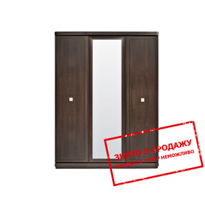 Шафа для одягу Орегон SZF3D БРВ...